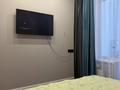 2-комнатная квартира · 43 м² · 3/9 этаж, Анет баба 10 за 300 000 ₸ в Астане, Есильский р-н — фото 5