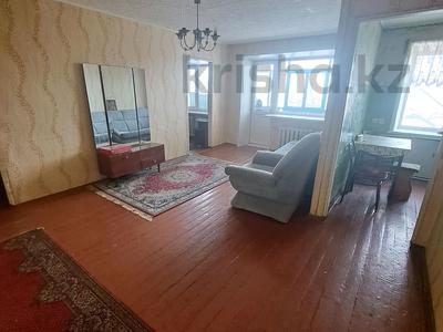 Аренда квартир в Карагандинской обл.: 2-комнатная квартира · 44 м² · 3/4 этаж, Ушинского 5 за 60 000 〒 2-комнатная квартира · 44 м² · 3/4 этаж, Ушинского 5 за 60 000 〒 в Темиртау