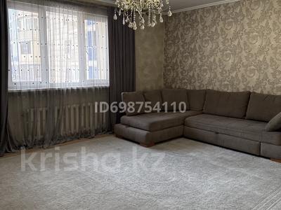 Аренда квартир в Алматы: 2-комнатная квартира · 85 м² · 6/15 этаж · помесячно, Толе би 273В за 350 000 〒 2-комнатная квартира · 85 м² · 6/15 этаж · помесячно, Толе би 273В за 350 000 〒 в Алматы, Алмалинский р-н