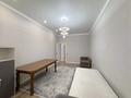 3-комнатная квартира · 88.3 м² · 8/9 этаж, Толе би за 48.5 млн ₸ в Астане, Нура р-н — фото 31