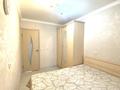 3-комнатная квартира · 55 м² · 5/10 этаж, Омарова 23/1 — Махумедханова за 33.5 млн ₸ в Астане, Нура р-н — фото 2