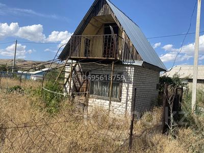 Купить Дачу На Красном Камне Талдыкорган