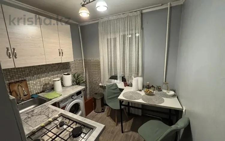 2-комнатная квартира · 45 м² · 1/4 этаж, Василия Клочкова за 32.5 млн ₸ в Алматы, Бостандыкский р-н — фото 2