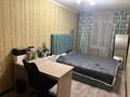 2-комнатная квартира · 45 м² · 1/4 этаж, Василия Клочкова за 32.5 млн ₸ в Алматы, Бостандыкский р-н — фото 3