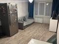 2-комнатная квартира · 45 м² · 1/4 этаж, Василия Клочкова за 32.5 млн ₸ в Алматы, Бостандыкский р-н — фото 4