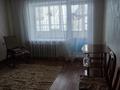 2-бөлмелі пәтер · 47.8 м² · 2/2 қабат, рыскулова 2, бағасы: 14 млн ₸ в Семее — фото 11