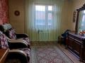 Отдельный дом · 5 комнат · 160 м² · 5 сот., ул. Чайжунусова 5 за 62 млн ₸ в Семее — фото 4