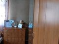 Отдельный дом · 5 комнат · 160 м² · 5 сот., ул. Чайжунусова 5 за 62 млн ₸ в Семее — фото 5