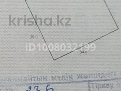 Дача · 4 комнаты · 80 м² · 10.2 сот., Яблоневая 49 за 6 млн 〒 в Уральске