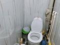 2 комнаты · 65 м² · 5/10 этаж, мкр 12 — Дина супермаркет за 50 000 ₸ в Актобе — фото 4
