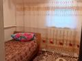 Отдельный дом · 4 комнаты · 94 м² · 6 сот., Павлова 10 за 21.9 млн ₸ в Затобольске (Тобыле) — фото 9