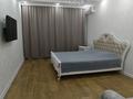 1-бөлмелі пәтер · 52 м² · 2/5 қабат, мкр. Алтын орда 47Г/2, бағасы: 13 000 ₸ в Актобе