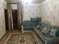 2-комнатная квартира · 44.3 м² · 3/5 этаж, Конаева 16 — Конаева желтоксан за 80 000 ₸ в Таразе