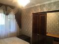2-комнатная квартира · 44.3 м² · 3/5 этаж, Конаева 16 — Конаева желтоксан за 80 000 ₸ в Таразе — фото 3
