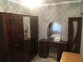 2-комнатная квартира · 44.3 м² · 3/5 этаж, Конаева 16 — Конаева желтоксан за 80 000 ₸ в Таразе — фото 6