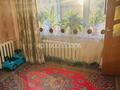 3-бөлмелі пәтер · 48 м² · 1/5 қабат, Бажова 331, бағасы: 18 млн ₸ в Усть-Каменогорске, Ульбинский — фото 4