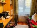 3-бөлмелі пәтер · 48 м² · 1/5 қабат, Бажова 331, бағасы: 18 млн ₸ в Усть-Каменогорске, Ульбинский — фото 8