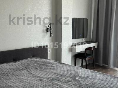 2-комнатная квартира · 70 м² · 2/17 этаж, мкр Центральный, Сатпаева 17 за 15 000 ₸ в Атырау