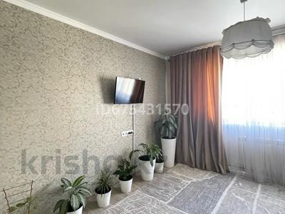 2-бөлмелі пәтер, 45 м², 4/6 қабат, мкр Мирас, Кенесары хана 83/1, бағасы: 32 млн 〒 в Алматы, Бостандыкский р-н