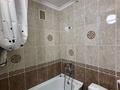 2-бөлмелі пәтер · 45 м² · 2/4 қабат, мкр №3 21, бағасы: 280 000 ₸ в Алматы, Ауэзовский р-н — фото 10