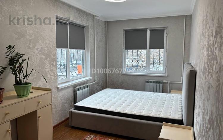 2-бөлмелі пәтер · 45 м² · 2/4 қабат, мкр №3 21, бағасы: 280 000 ₸ в Алматы, Ауэзовский р-н — фото 4