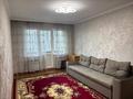2-бөлмелі пәтер · 45 м² · 2/4 қабат, мкр №3 21, бағасы: 280 000 ₸ в Алматы, Ауэзовский р-н — фото 9