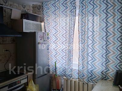 3-бөлмелі пәтер · 58 м² · 5/5 қабат, Назарбаева 4 — Назарбаева Торайгырова, бағасы: 19 млн ₸ в Павлодаре