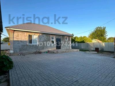 Жеке үй · 4 бөлме · 110 м² · , Зеленый дубок 2, бағасы: 21 млн ₸ в Уральске