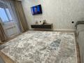 1-комнатная квартира · 40 м² · 15/20 этаж, Жургенова 19 за 25 млн ₸ в Астане, Алматы р-н