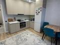 1-комнатная квартира · 40 м² · 15/20 этаж, Жургенова 19 за 25 млн ₸ в Астане, Алматы р-н — фото 12