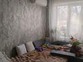 2-комнатная квартира · 40 м² · 1/2 этаж, Казахстанская 16 за 7.5 млн ₸ в Енбекши (Карасайский район) — фото 6