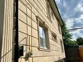Часть дома · 5 комнат · 260 м² · 4 сот., Желтоксан 89 за 46 млн ₸ в Туздыбастау (Калинино) — фото 8