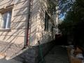 Часть дома · 5 комнат · 260 м² · 4 сот., Желтоксан 89 за 46 млн ₸ в Туздыбастау (Калинино) — фото 7