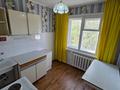 2-комнатная квартира · 46.3 м² · 5/5 этаж, Тимирязева 180 за 13.6 млн ₸ в Усть-Каменогорске — фото 21