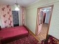 2-комнатная квартира · 46.3 м² · 5/5 этаж, Тимирязева 180 за 13.6 млн ₸ в Усть-Каменогорске — фото 12