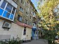 2-комнатная квартира · 46.3 м² · 5/5 этаж, Тимирязева 180 за 13.6 млн ₸ в Усть-Каменогорске — фото 33