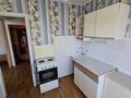 2-комнатная квартира · 46.3 м² · 5/5 этаж, Тимирязева 180 за 13.6 млн ₸ в Усть-Каменогорске — фото 18