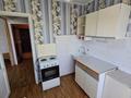 2-комнатная квартира · 46.3 м² · 5/5 этаж, Тимирязева 180 за 13.6 млн ₸ в Усть-Каменогорске — фото 19