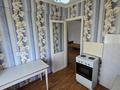 2-комнатная квартира · 46.3 м² · 5/5 этаж, Тимирязева 180 за 13.6 млн ₸ в Усть-Каменогорске — фото 20