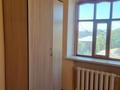 2-комнатная квартира · 56 м² · 5/5 этаж, Пр-т Жамбыла 123 за 100 000 ₸ в Таразе — фото 7