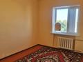 2-комнатная квартира · 56 м² · 5/5 этаж, Пр-т Жамбыла 123 за 100 000 ₸ в Таразе — фото 8