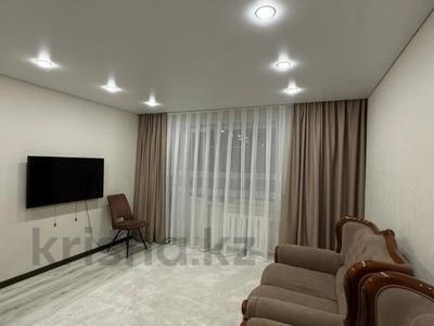 3-комнатная квартира · 63.9 м² · 4/5 этаж, Гоголя 61 за 32 млн ₸ в Костанае