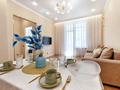 2-комнатная квартира · 47 м² · 5/12 этаж, Туран 43/3 за 18 000 ₸ в Астане, Нура р-н — фото 9