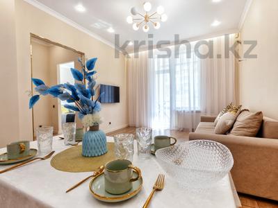 2-комнатная квартира · 47 м² · 5/12 этаж, Туран 43/3 за 18 000 ₸ в Астане, Нура р-н