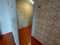 2-бөлмелі пәтер · 46 м² · 4/5 қабат, Ауэзова 15 — Колос, бағасы: 100 000 ₸ в Усть-Каменогорске — фото 2