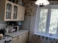 2-комнатная квартира · 54 м² · 5/5 этаж, мкр Аксай-5 20 — Момышулы-улугбека за 35 млн ₸ в Алматы, Ауэзовский р-н