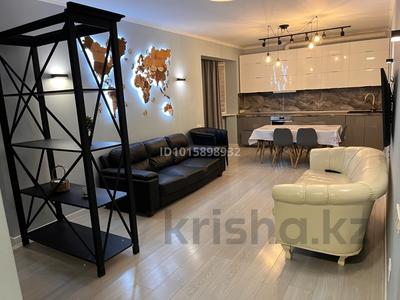 5-комнатная квартира · 111.6 м² · 2/10 этаж, мкр Каргалы, Кенесары хана 54/38 за 87 млн ₸ в Алматы, Наурызбайский р-н