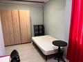 5-комнатная квартира · 111.6 м² · 2/10 этаж, мкр Каргалы, Кенесары хана 54/38 за 87 млн ₸ в Алматы, Наурызбайский р-н — фото 11