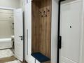 2-комнатная квартира · 55 м² · 2/9 этаж, мкр Нуртас, Жилмассив Нурсат 182 — Школа им.Д.Конаева за 250 000 ₸ в Шымкенте, Каратауский р-н — фото 10