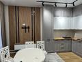 2-комнатная квартира · 55 м² · 2/9 этаж, мкр Нуртас, Жилмассив Нурсат 182 — Школа им.Д.Конаева за 250 000 ₸ в Шымкенте, Каратауский р-н — фото 11